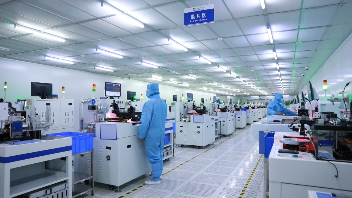 leyu微电子：雄&ldquo;芯&rdquo;而起，奋力实现&ldquo;开门红&rdquo;